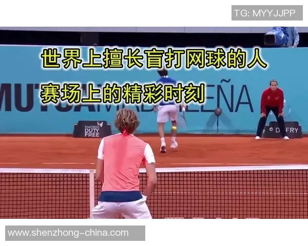 西安网球队反击之路：挑战与机遇并存的赛场故事