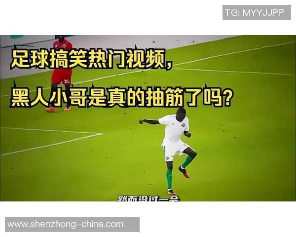 足球明星与路人偶遇的搞笑瞬间引发热议视频分享