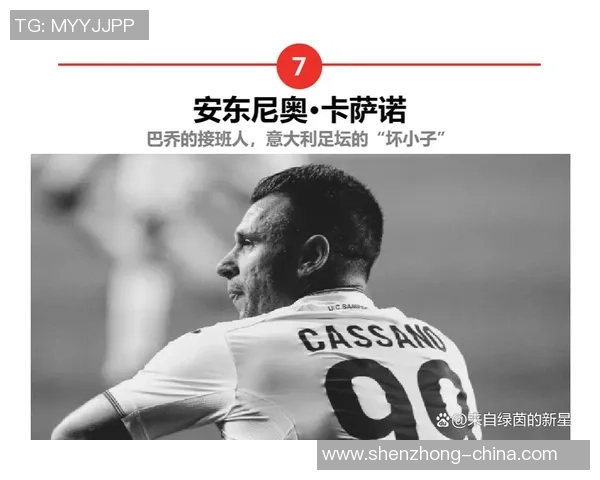 足球明星的遗憾人生谁才是最令人惋惜的传奇球员